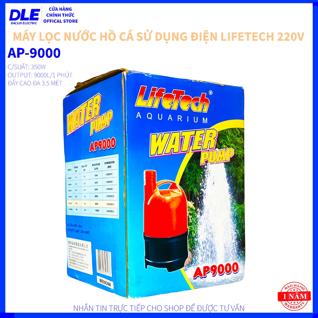 MÁY BƠM LỌC NƯỚC HỒ CÁ CAO CẤP LIFETECH - AP 9000 - CÔNG SUẤT 350W - LƯU LƯỢNG NƯỚC 9000 LÍT/H - ĐẨY CAO 3M