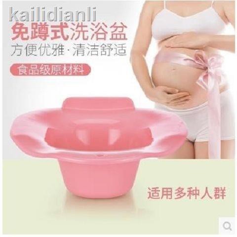 Chậu Rửa Vệ Sinh Chuyên Dụng Chất Lượng Cao | BigBuy360 - bigbuy360.vn