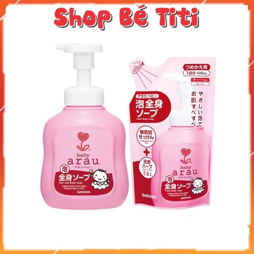 Sữa tắm gội Arau baby nhật 450ml
