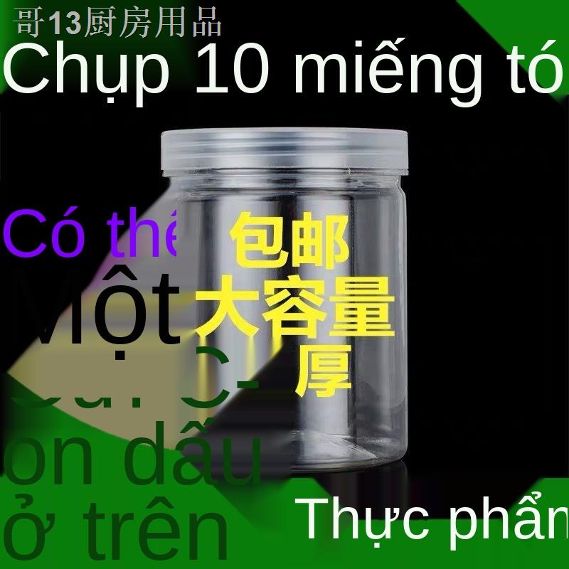 [Bán buôn cấp thực phẩm] Hộp đựng phẩm nhà bếp kín nhựa trong suốt, đồ ăn nhanh, chai