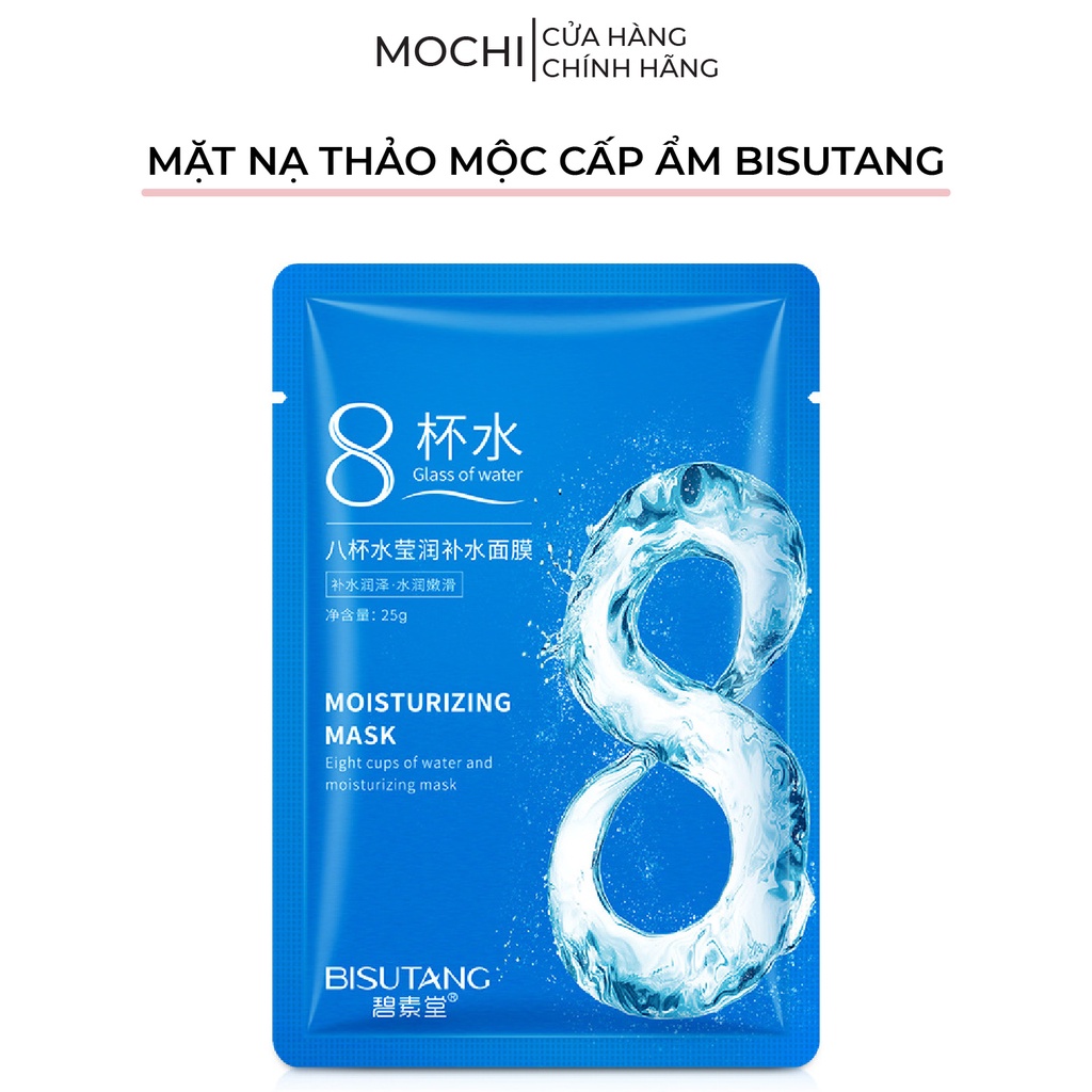 Mặt Nạ Giấy Thảo Mộc Cấp Ẩm Từ Hoa Cúc Trà Xanh Dưỡng Trắng Da l Ngừa Mụn Mask Đắp Mặt Bisutang Nội Địa Trung MOCHI SHOP