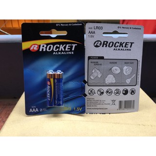 pin ROCKET AA 1.5V 1 đôi