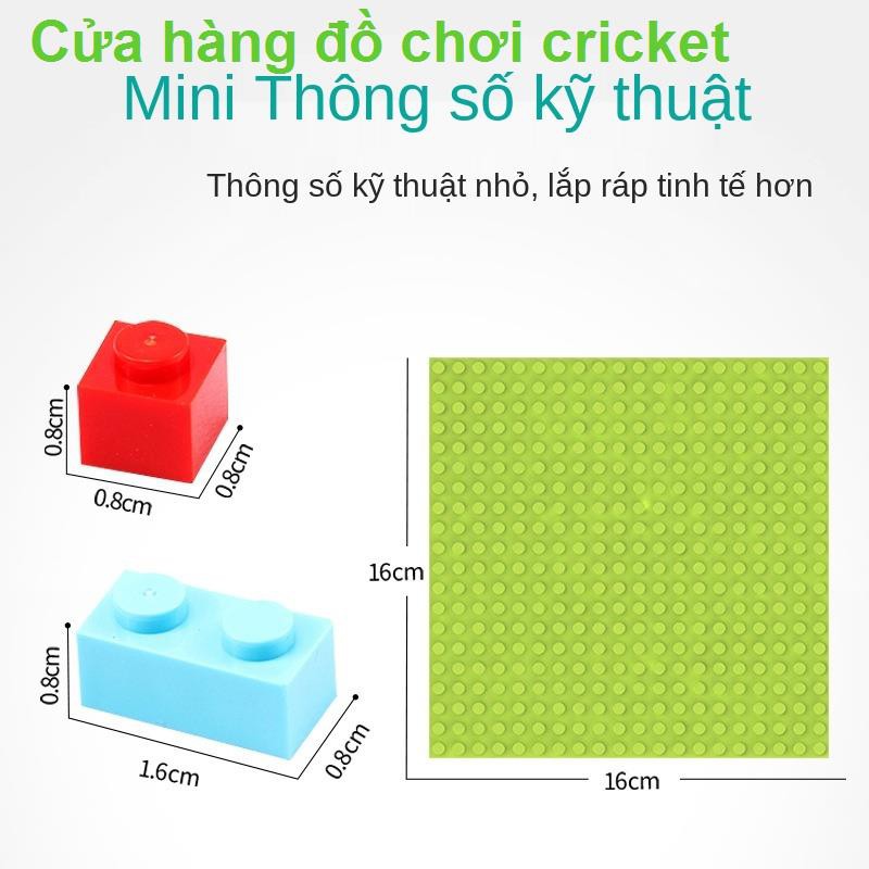 Khối xây dựng hạt nhỏ trượt đồ chơi bé trai và gái trẻ em 3-6 tuổi giáo dục lắp ráp