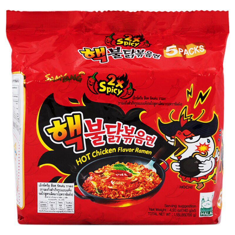 Lốc 5 gói Mì cay 2x Spicy Samyang
