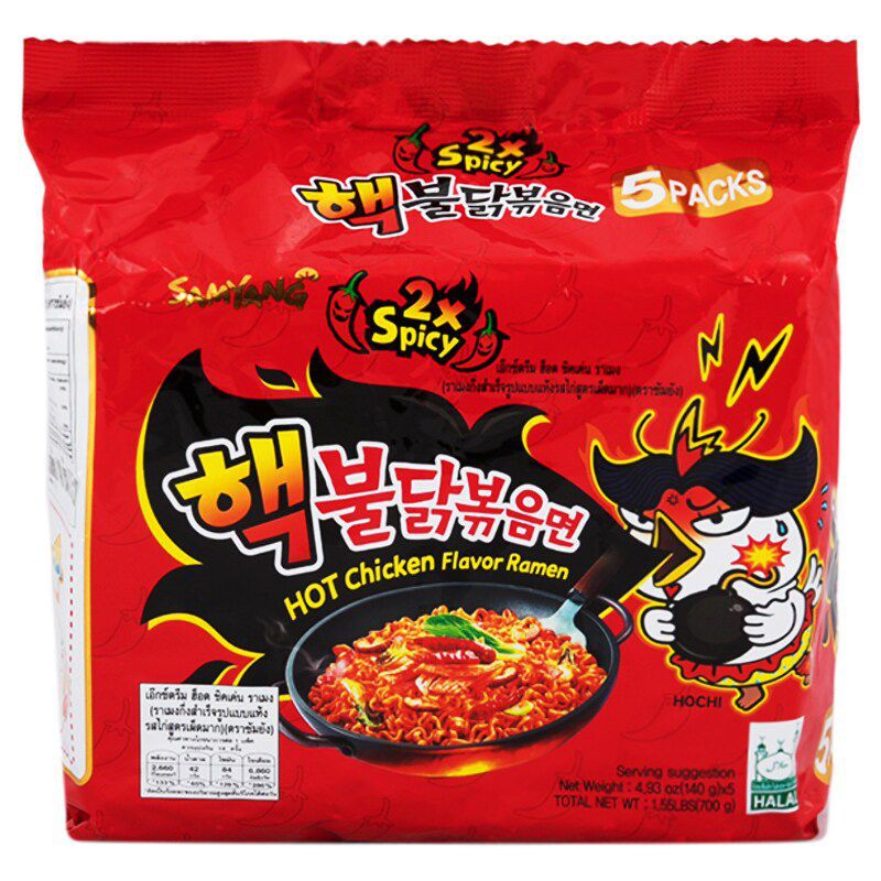 [ GIÁ SÔC ] Lốc 5 gói Mì cay 2x Spicy Samyang