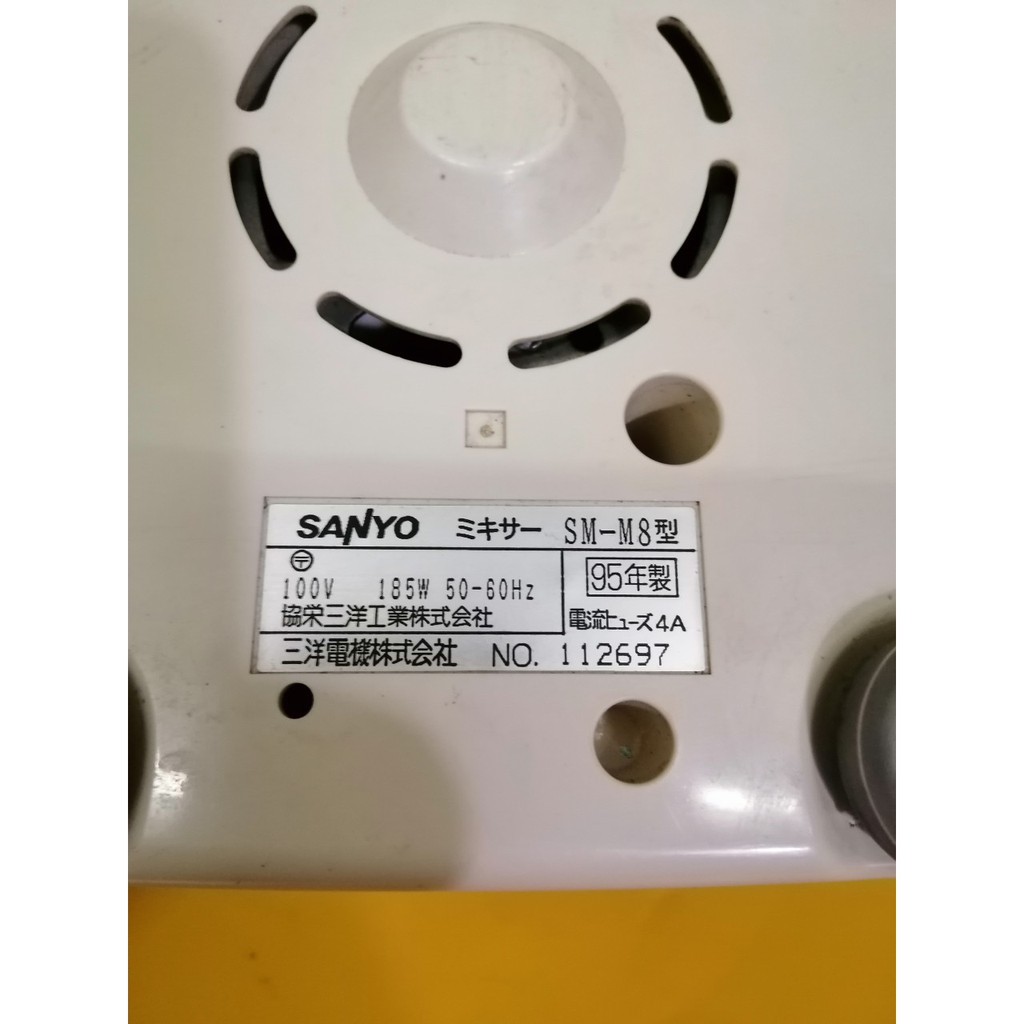 Máy xay sinh tố nội địa Nhật Sanyo SM-M8 (112697) (2 cối)