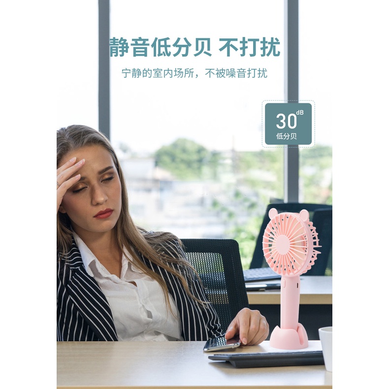 Quạt mini cầm tay tích điện có chế độ phun sương siêu mát kèm sạc