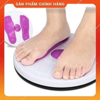 ĐĨA XOAY EO HÌNH BÀN CHÂN[GIÁ BUÔN SỈ]
