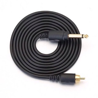 Dây nguồn máy xăm RCA