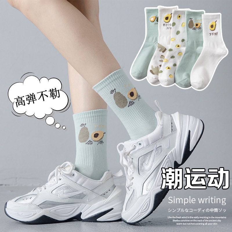 Set tất nữ hoa cúc phong cách hàn quốc trend 2021