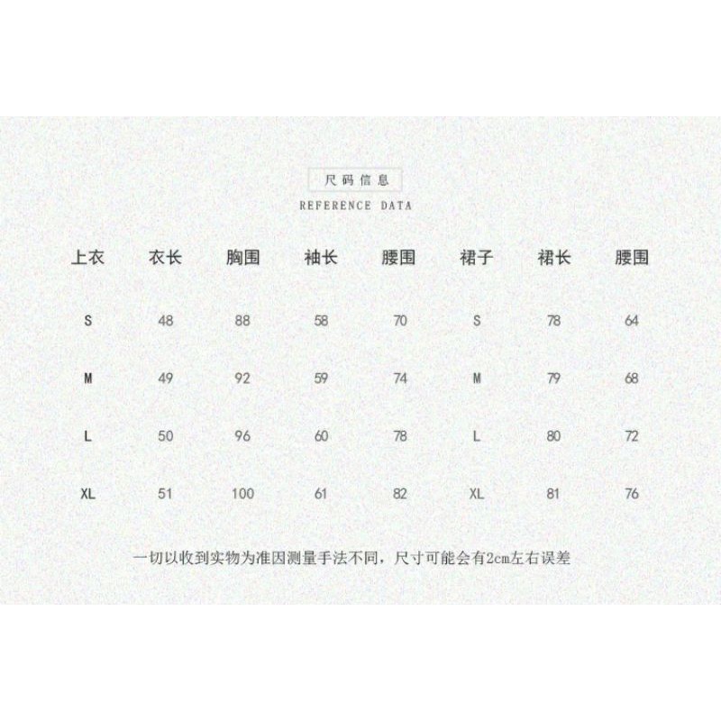 Set Đầm Vintage Màu Xanh Lá Thanh Lịch Nàng Thơ Của Mùa Xuân 2022