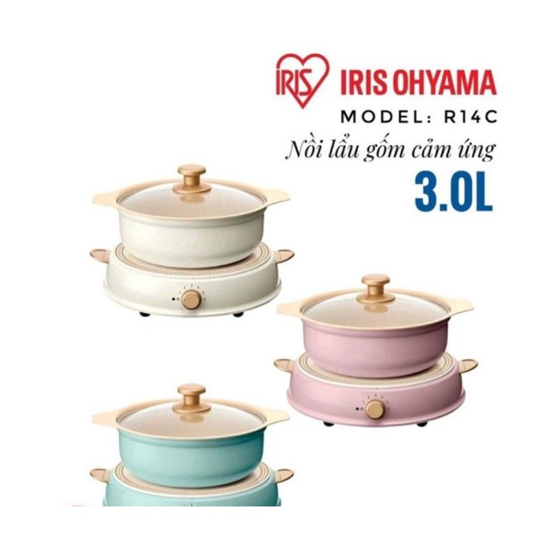 Nồi lẩu tráng men chống dính Iris Ohyama - Ricopa