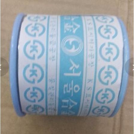 Flash Sale Thiếc hàn loại Zin 900g loại tốt giá tốt nhất Chất lượng