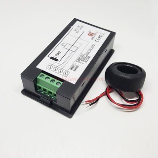 Công tơ điện tử PZEM-061 100A (80V - 260V)