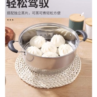 Nồi Hấp Inox Tiện Dụng 20Cm