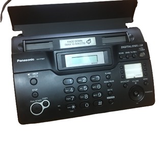 Máy Scan Hình Xăm Panasonic 933