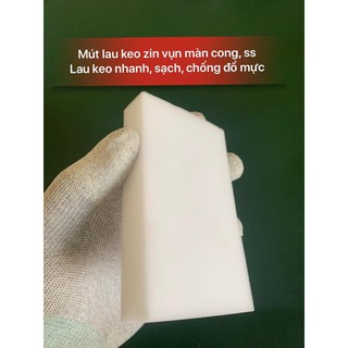Miếng mút lau keo màn hình (2 miếng)