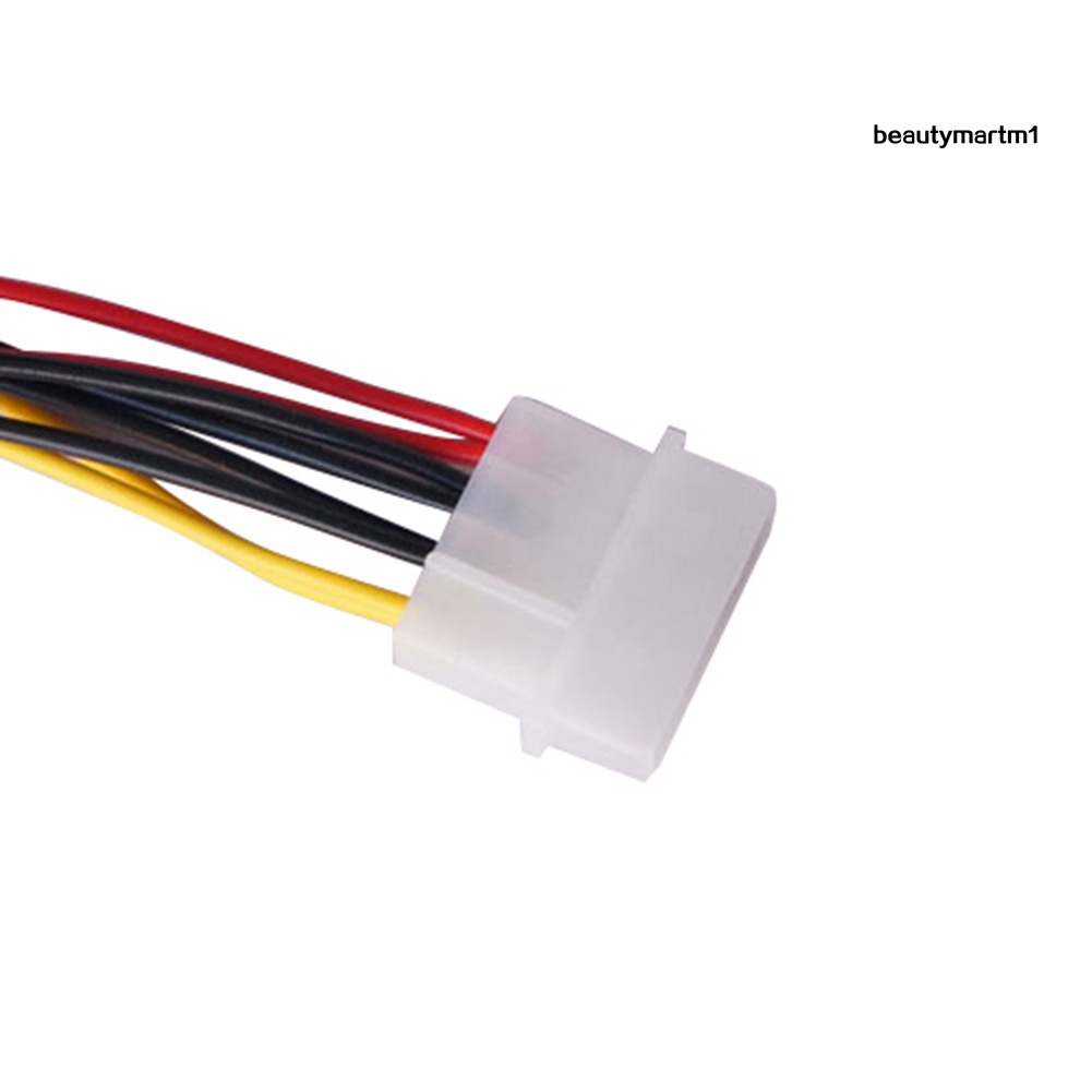 Dây Cáp Chuyển Đổi Nguồn Điện 4pin Sang 2 Cổng 4pin Cho Quạt Pc | BigBuy360 - bigbuy360.vn