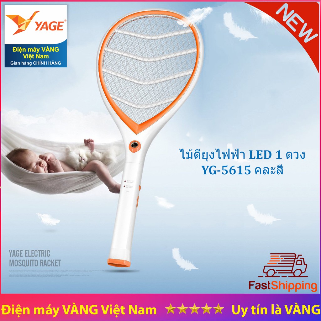 Vợt muỗi Thái Lan cao cấp Yage 5615