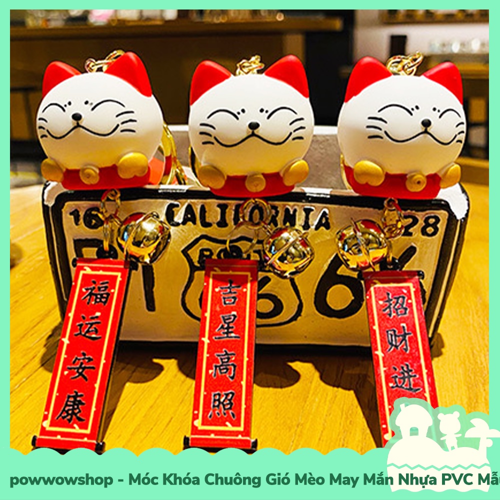 [Sẵn VN - Hỏa Tốc] Móc Khóa Chuông Gió Mèo May Mắn Lucky Cat Nhựa PVC+Kim Loại Mẫu Mèo Lucky Cat &amp; Câu Đối Đỏ