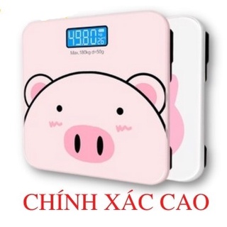 [Mua 1 tặng 1] Cân Sức Khỏe Kính Cường Lực Cao Cấp Cân Điện Tử Hình Heo Hồng Đáng Yêu