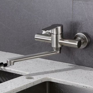 Vòi Rửa Bát Inox304