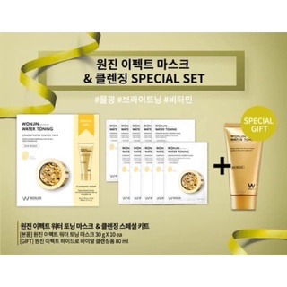 Mặt nạ Wonjin Effect Water toning mẫu mới(hàng chính hãng)