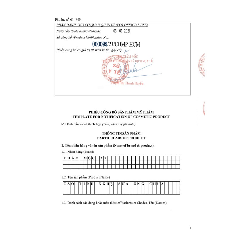 Cao Tinh Nghệ Sữa Ong Chúa_Chuyên Sỉ [ Chính hãng ] | BigBuy360 - bigbuy360.vn