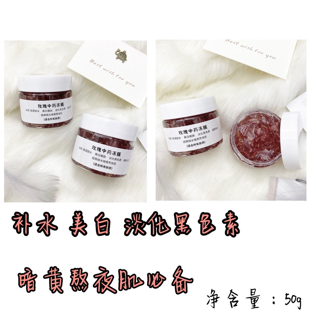 Kem Trị Mụn Chiết Xuất Ngọc Trai Loại Bỏ Mụn Nhanh Chóng Và Làm Trắng Da 11.27 | BigBuy360 - bigbuy360.vn