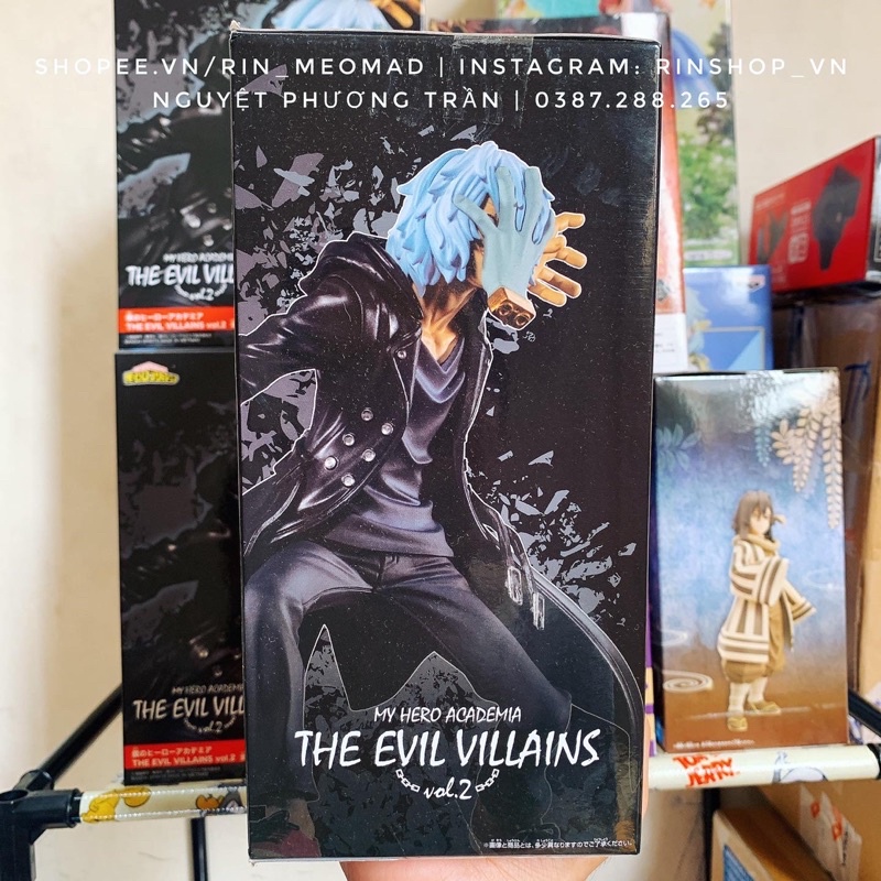 [BANPRESTO] Mô hình chính hãng The Evil Villains - My Hero Academia - Shigaraki Tomura Vol. 2