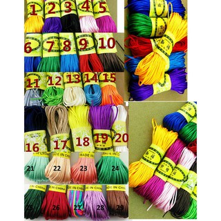 BÓ 5MET dây tim nhỏ nhất 1.5mm bóng mềm đan vòng
