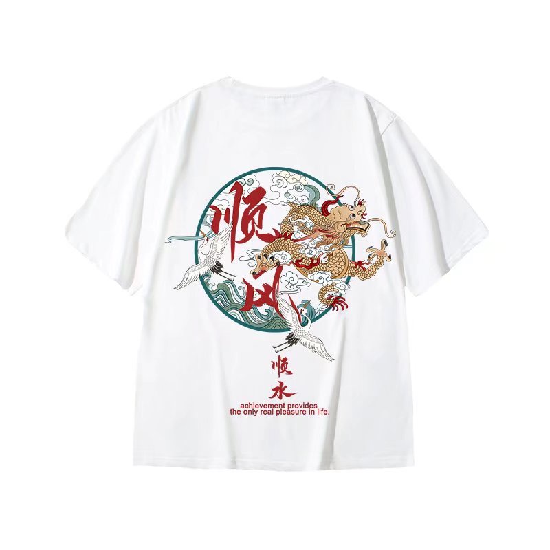 Áo Thun Nam Tay Ngắn Dáng Rộng In Chữ Phong Cách Hip Hop Thời Trang Size M-8XL