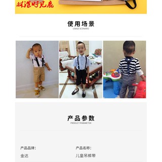 Quần dài lưng thun cho bé