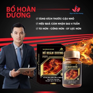 [Hà Nội- Freeship] Combo Hộp Bổ Hoàn Dương Plus Chính Hãng Hiệu Quả Nhanh