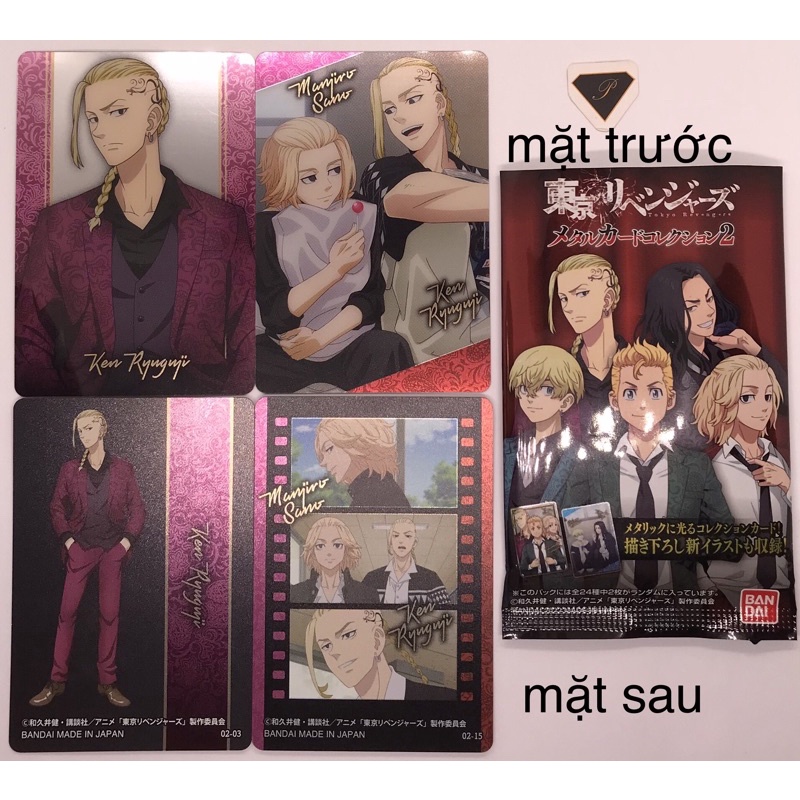 OtakuTPstore made in Japan pack random card nhân phẩm new 99% anime Jujutsu Kaisen Attack on Titan