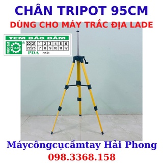 Chân máy trắc địa lade 95cm . chân máy bắn cốt lade 95cm.