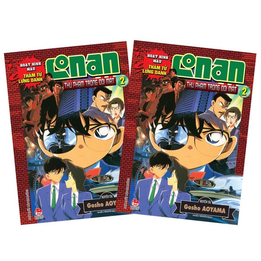 Truyện tranh Combo 2 tập Conan: Thủ phạm trong đôi mắt (Hoạt hình màu) - Kim Đồng