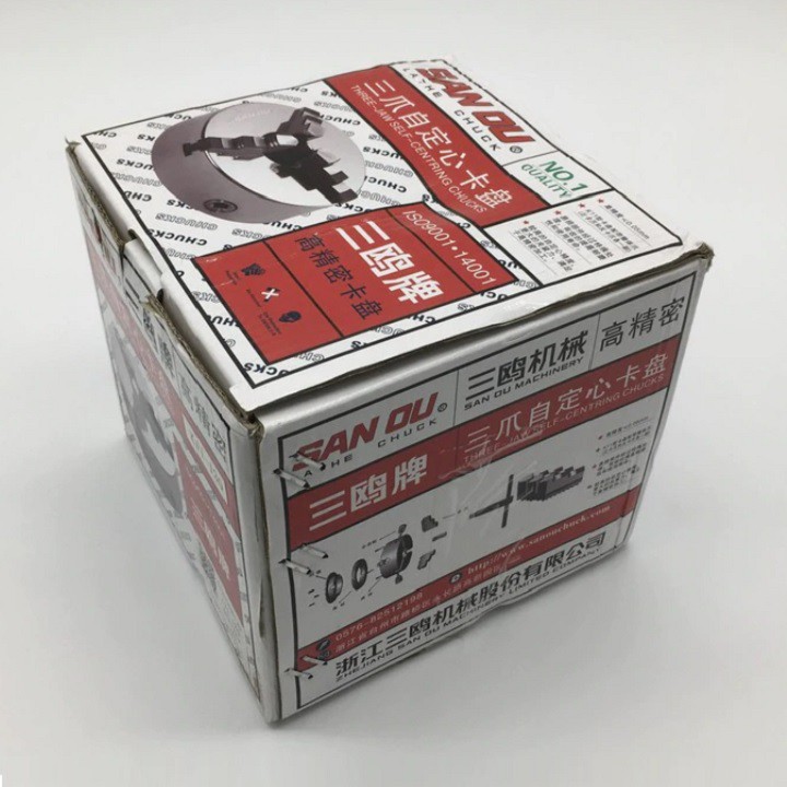 Mâm cặp 3 chấu 130mm K11-130