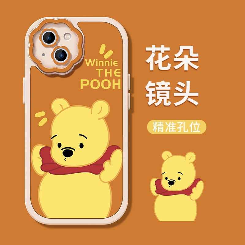Ốp Điện Thoại Silicon Họa Tiết Hoạt Hình Winnie the Pooh Dễ Thương Cho Iphone 13/12promax 11Pro Xr Xs