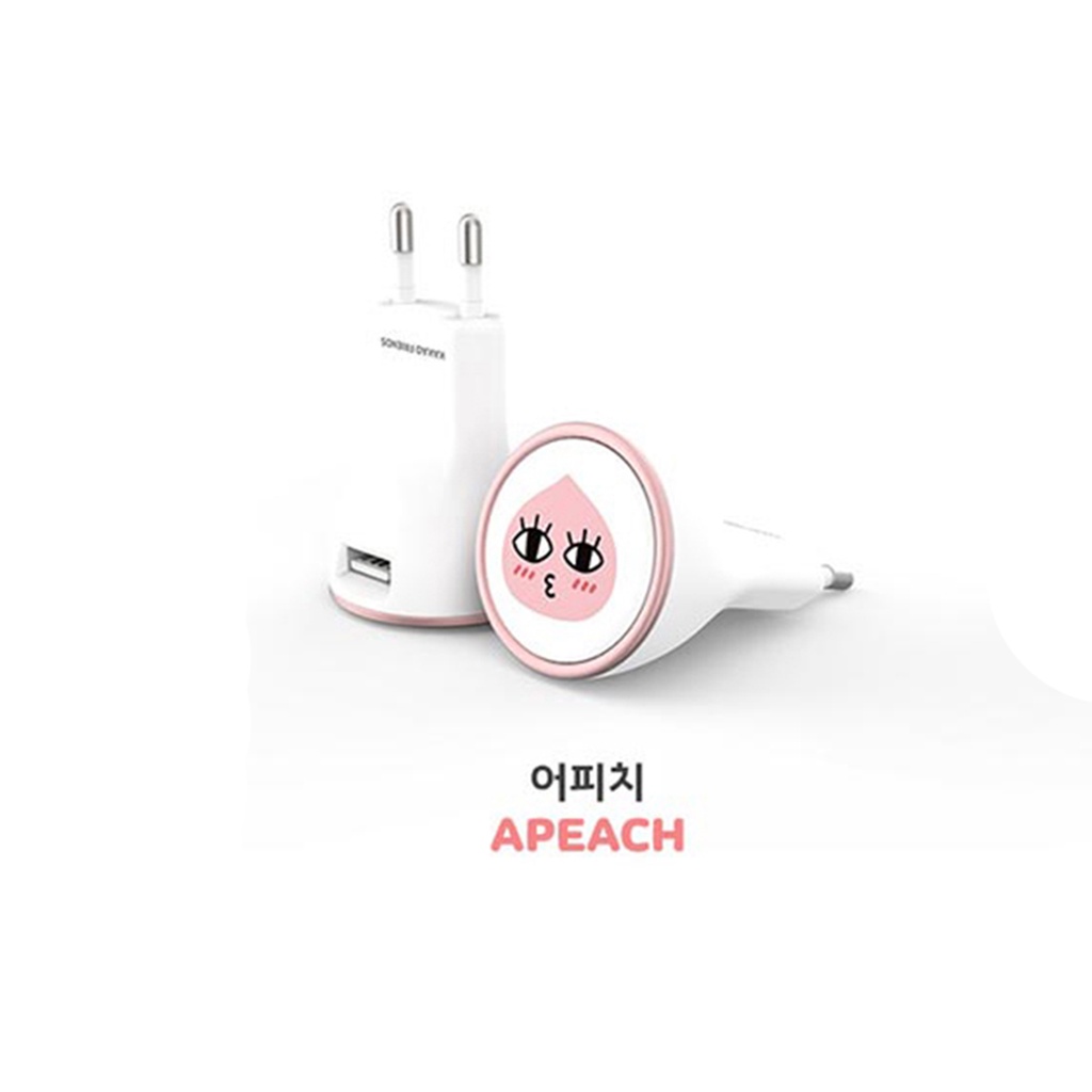 Củ Sạc Cổng USB Kakao Friends Apeach