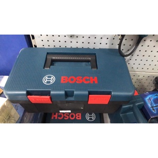 BOSCH thùng đựng máy FREEDOM