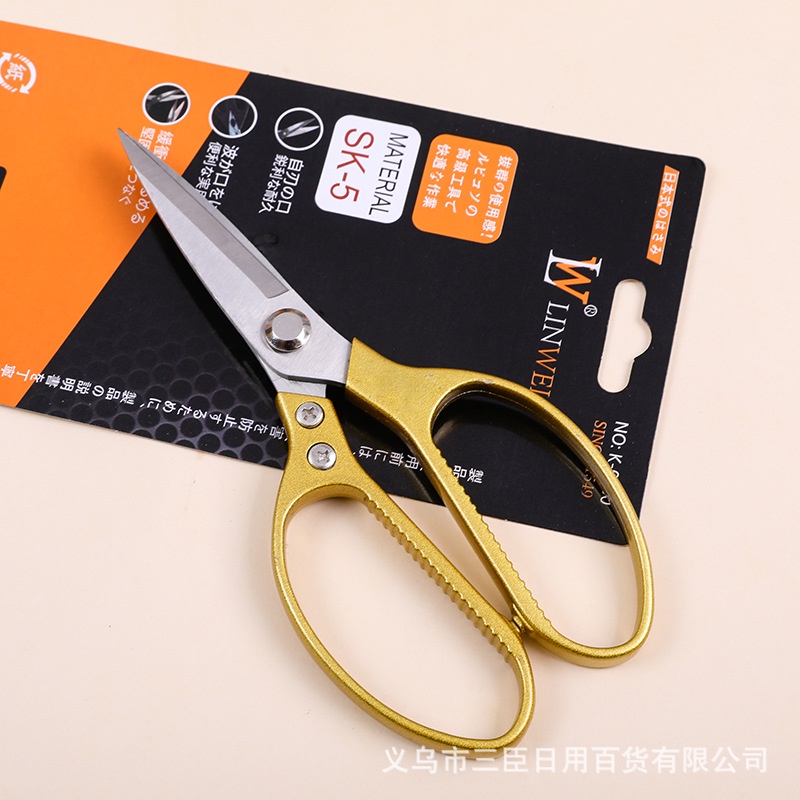 Kéo cắt gà xuất Nhật, kéo SK5 làm bếp đa năng, vật liệu thép SK5 siêu sắc, bền, tay cầm chống trượt