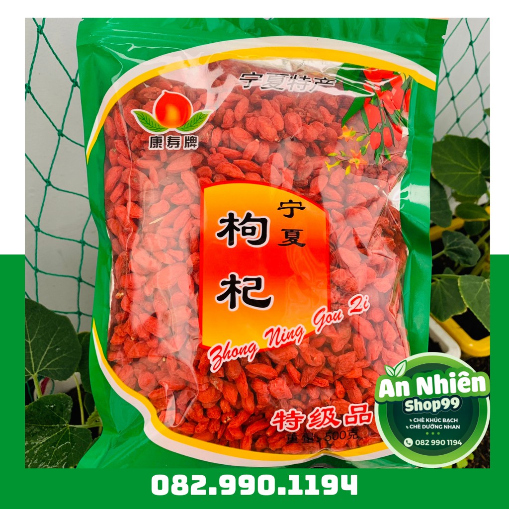 100gr KỶ TỬ ĐỎ Khô Cao Cấp trái to, vị ngọt, bổ dưỡng - pha trà - CHÈ AN NHIÊN - [annhienvietnam.com]