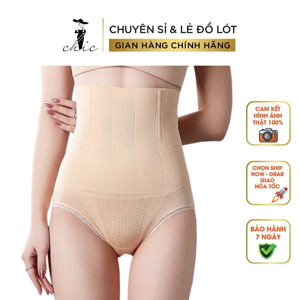 Quần Gen Nịt Bụng CBTGEN01 Gen Nịt Bụng Chống Cuộn Chất Cotton Siêu Mỏng Siêu Thoáng Khí Co Giãn 4 Chiều (Size 45-65KG)