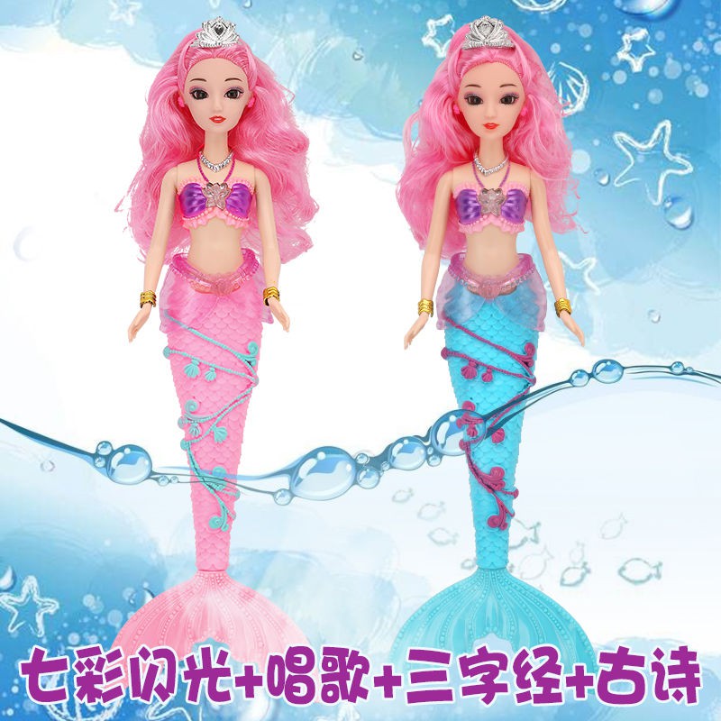 Búp Bê Barbie Nàng Tiên Cá Phát Sáng Dành Cho Bé Gái