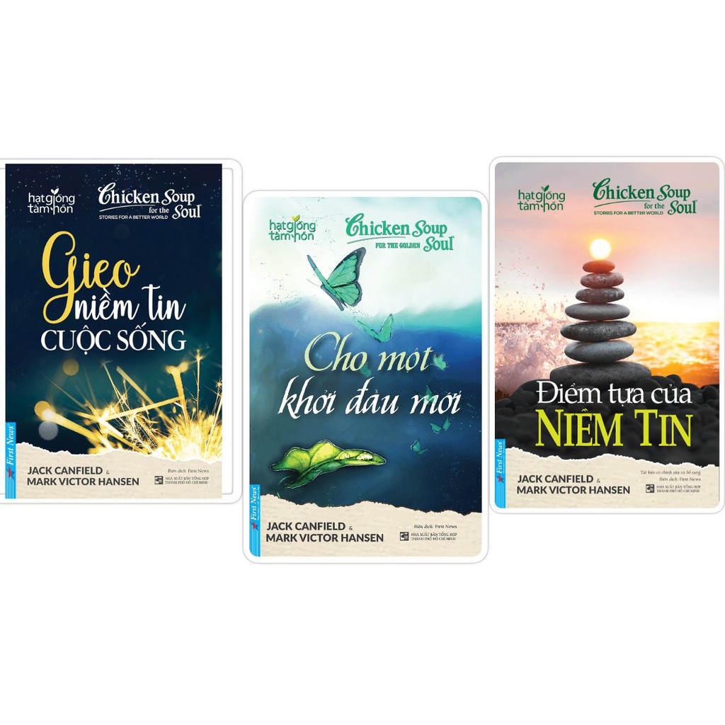 Sách - Combo Gieo niềm tin cuộc sống + Cho một khởi đầu mới + Điểm tựa niềm tin (Tái bản 2021) - FirstNews Tặng Kèm Book