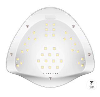 Máy hơ gel star2 120w
