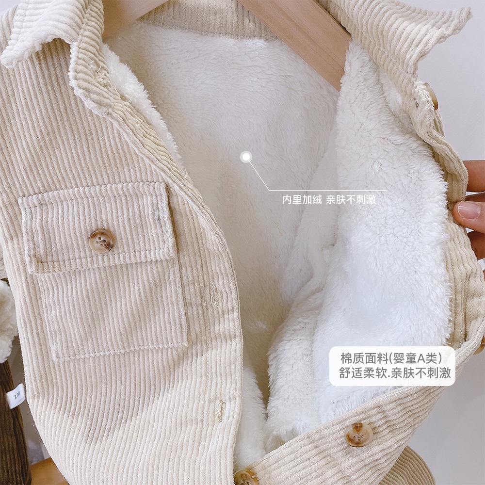 Body Nhung Lót Lông Cao Cấp Ấm Áp Cho Bé 0- 3 Tuổi