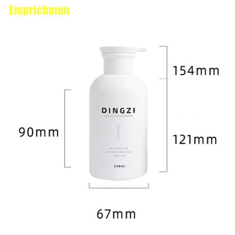 1 Chai Rỗng Đựng Dầu Gội Sữa Tắm / Sữa Dưỡng / Lotion Màu Trắng Có Vòi Bơm Tiện Dụng