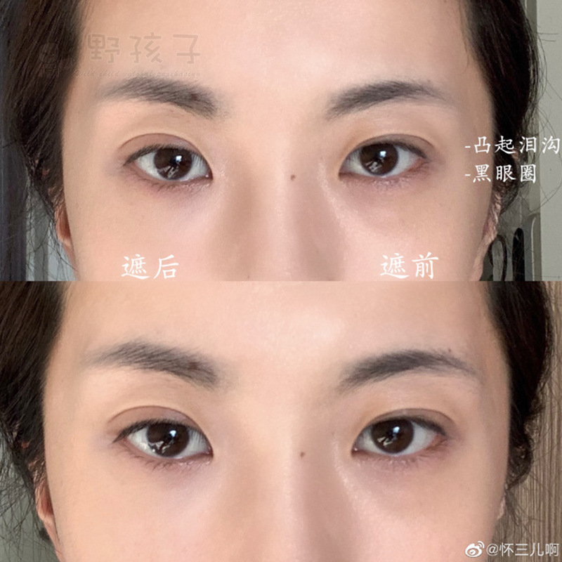 LEEMEMBER Ốp Bắt Sáng Màu Lì Tự Nhiên Cho apple